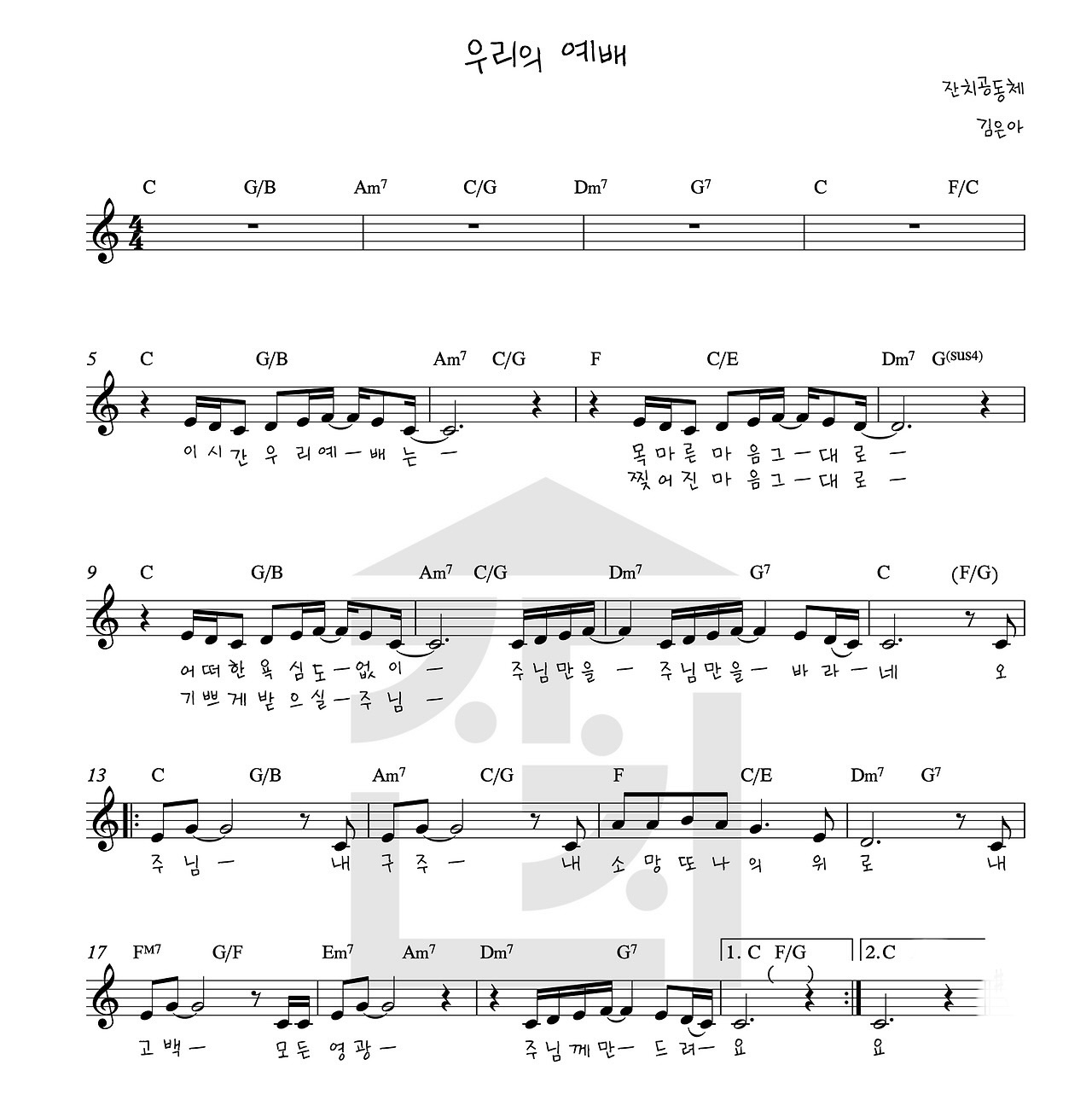 첨부 이미지