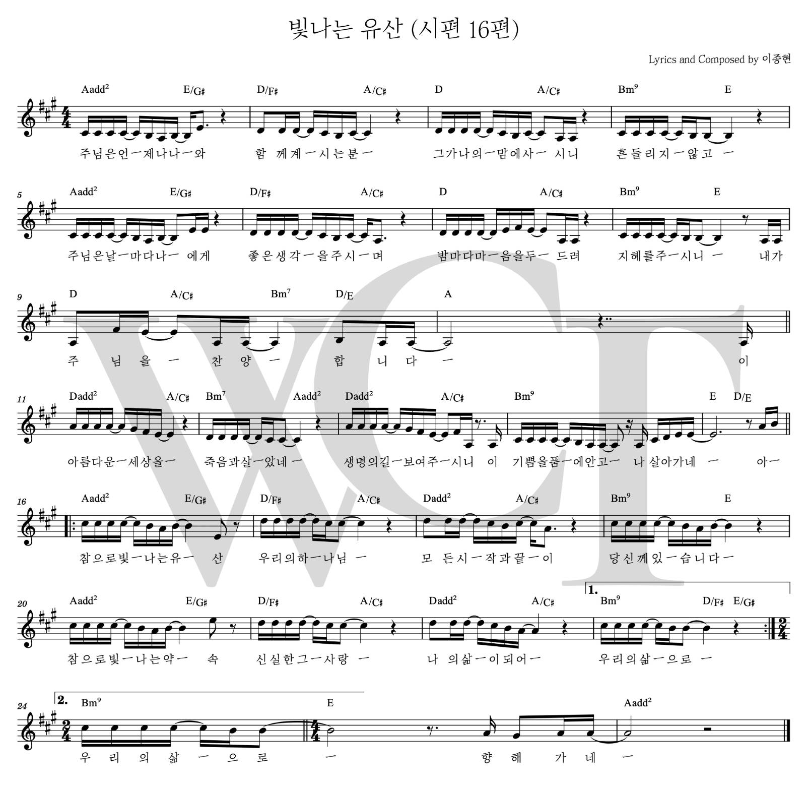 첨부 이미지