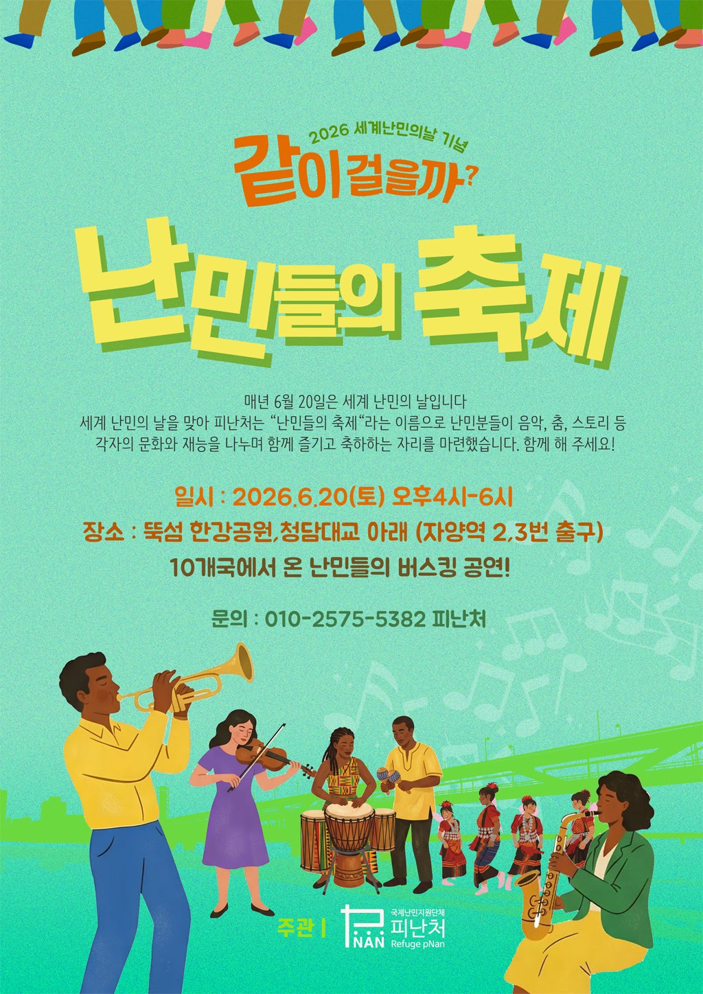 첨부 이미지
