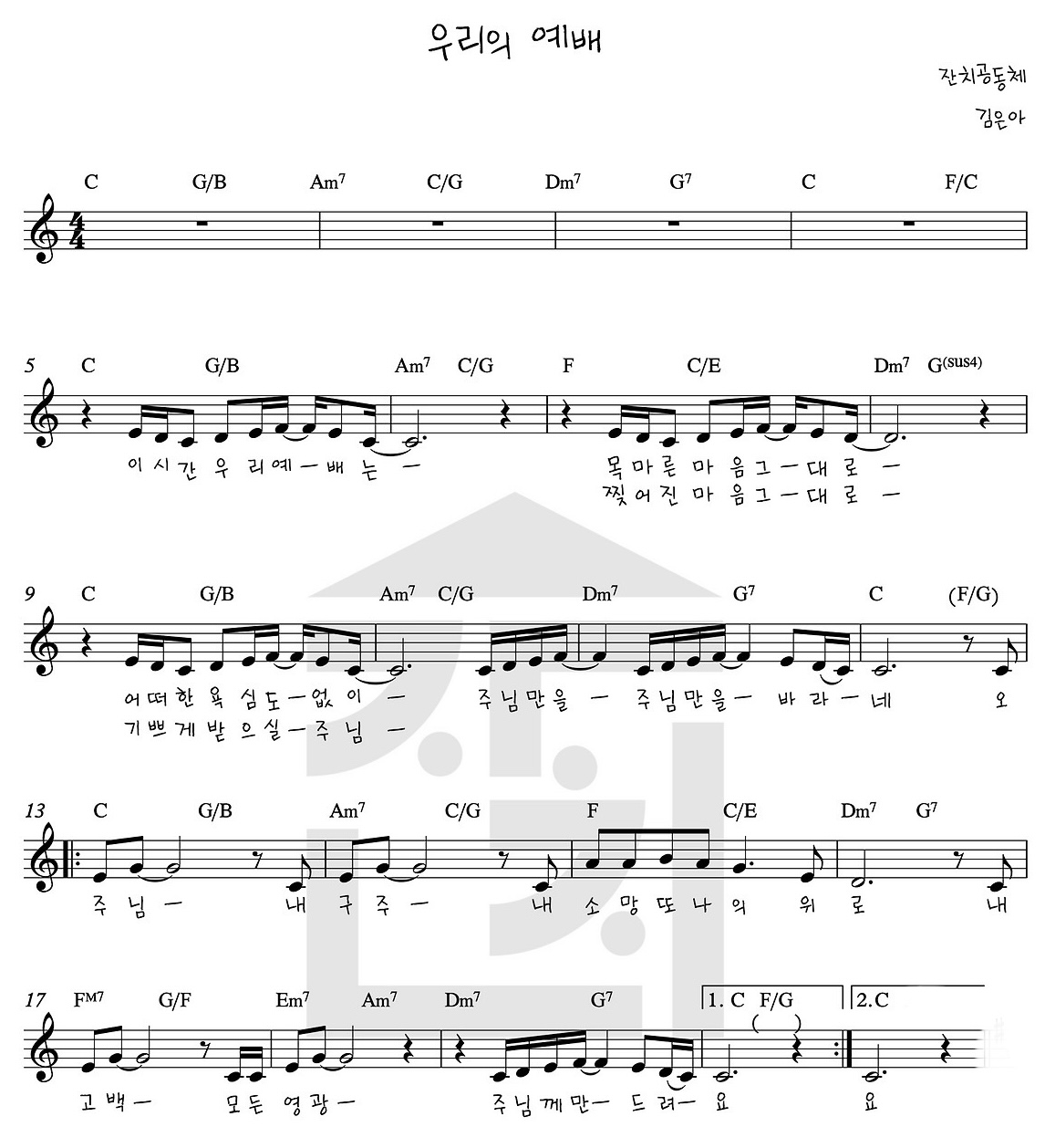 첨부 이미지