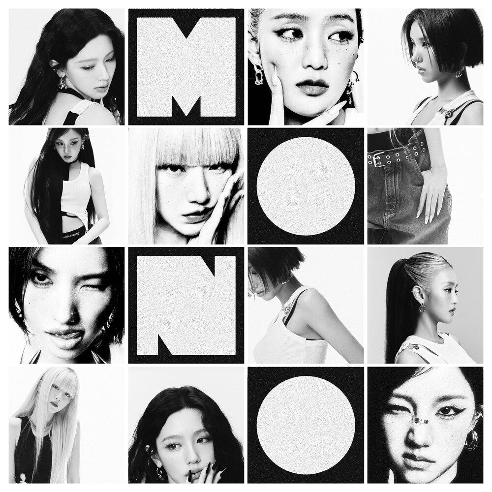 아이들의 노래-