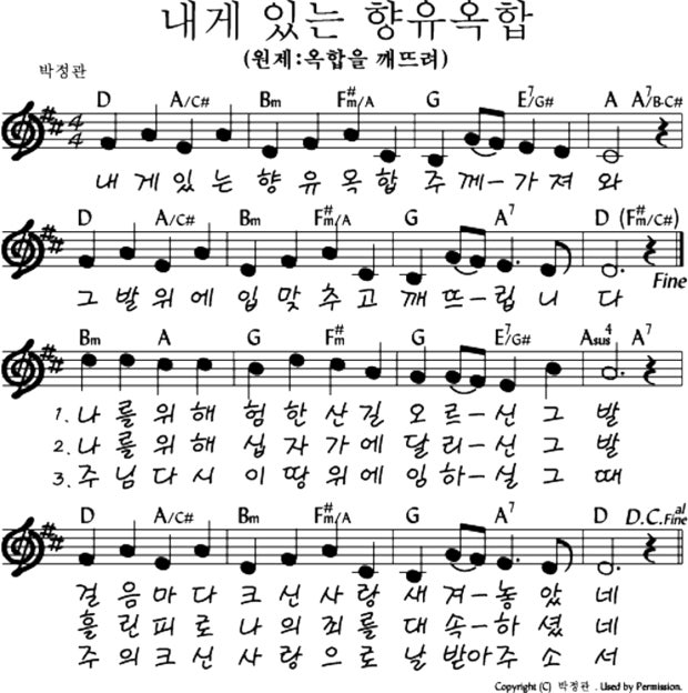 첨부 이미지