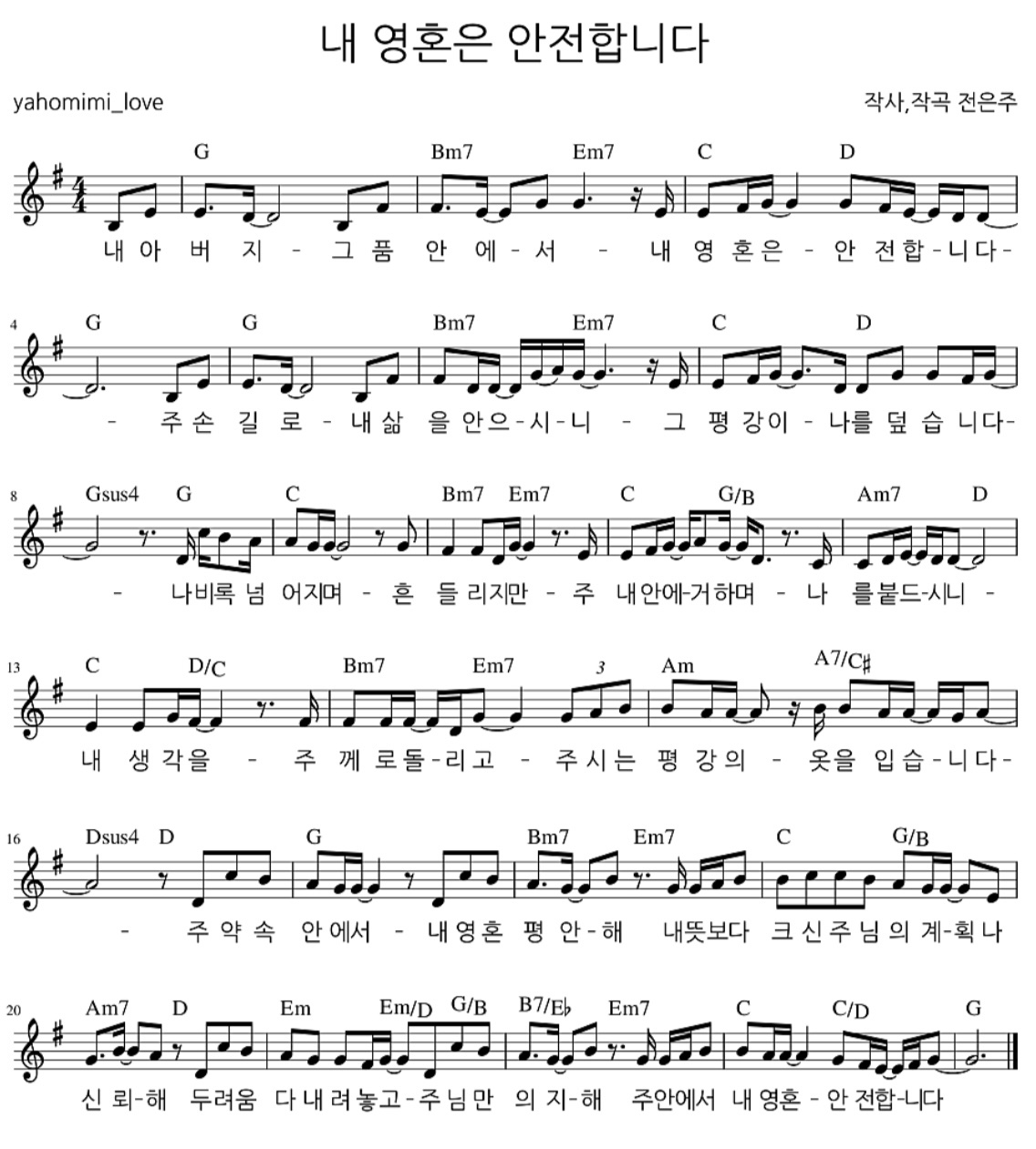 첨부 이미지