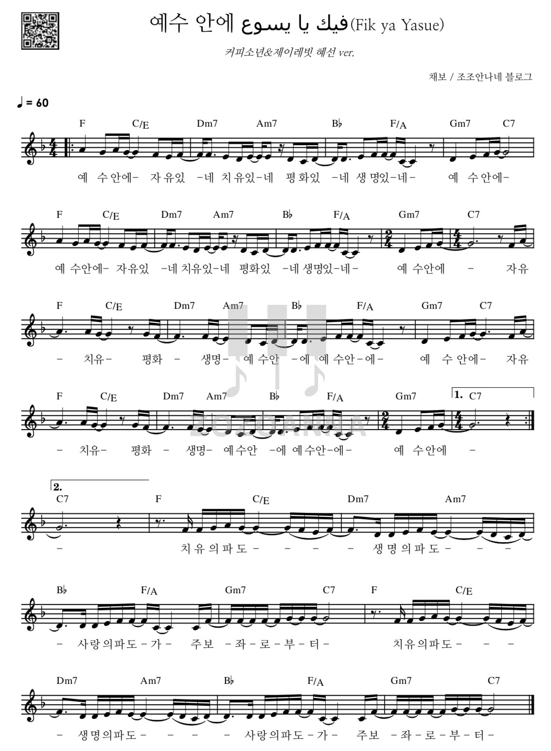 첨부 이미지