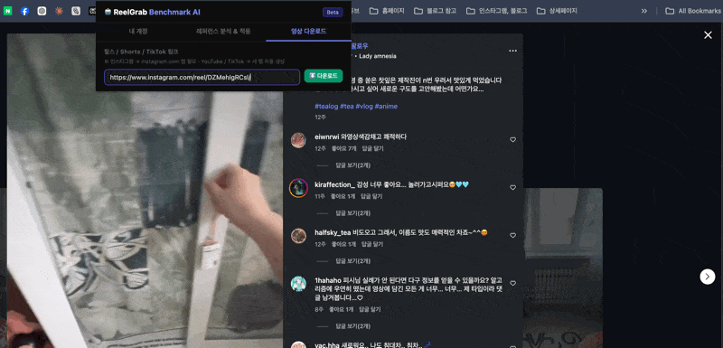 바이브코딩, AI 콘텐츠 기획 프로그램(5)