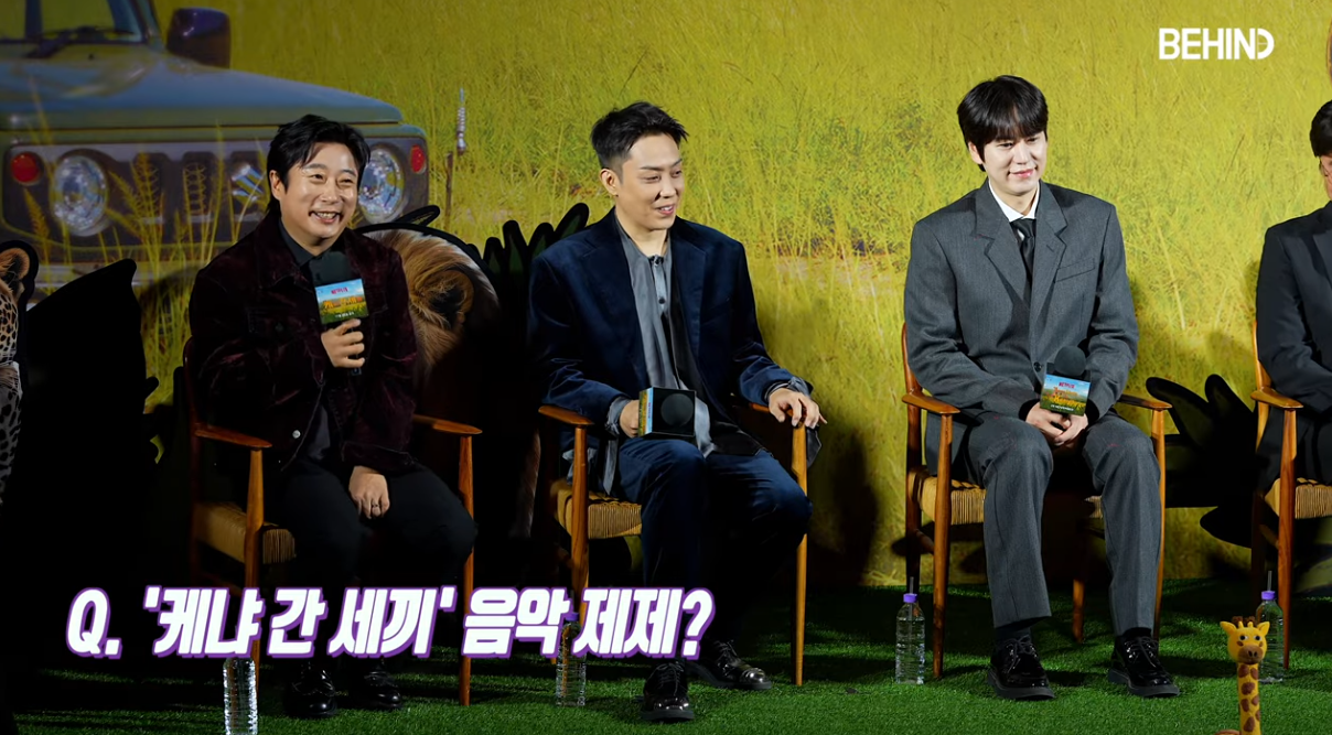 넷플릭스 오리지널 <케냐 간 세끼> 제작발표회와 방송 비하인드 등에서 밝혀진 바에 따르면, 출연자들이 워낙 흥이 많아 끊임없이 노래를 부르려고 하자 제작진이 저작권 문제 때문에 노래를 부르지 못하게 제지하거나 걱정하는 상황이 발생했다. 이에 멤버들은 저작권 심의를 피하고자 즉석에서 말도 안 되는 멜로디의 '창작곡'들을 남발하며 흥을 분출했다. 출처: 유튜브 BEHIND