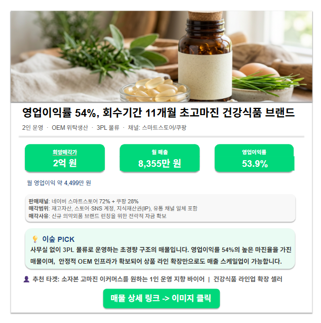 첨부 이미지