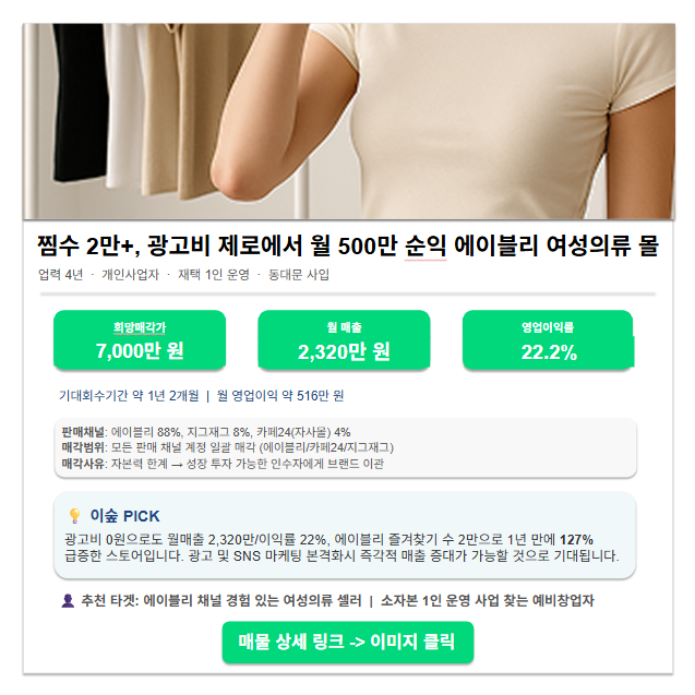 첨부 이미지