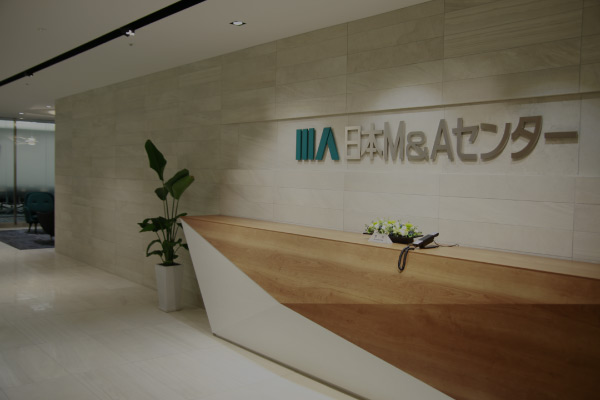 출처 : 日本M&Aセンター