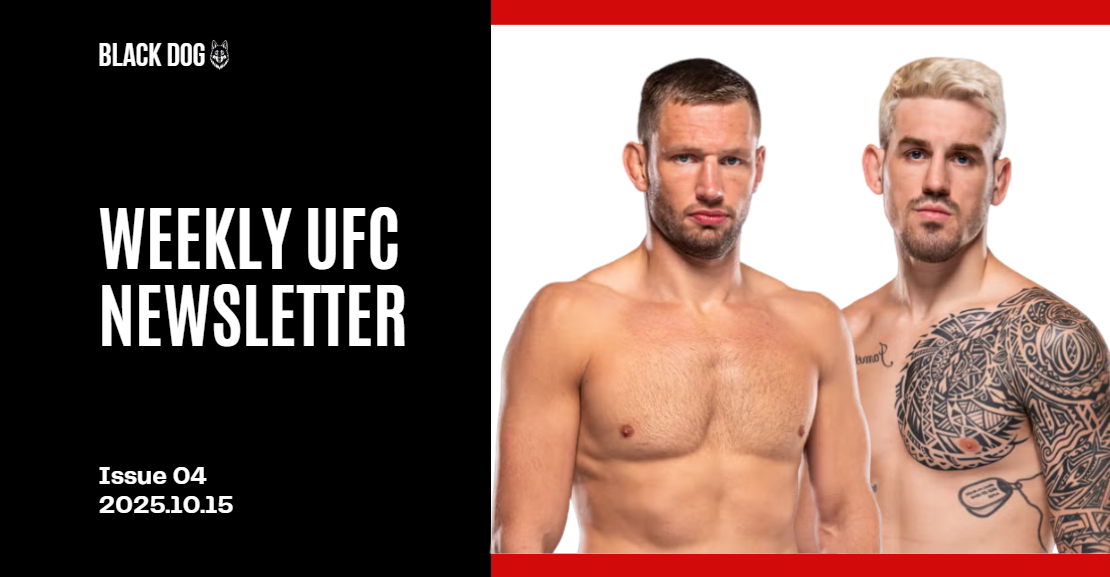 메랍, 12월에 또 경기 뛴다!의 썸네일 이미지