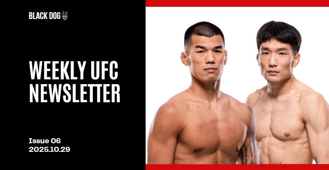 고석현, 이창호  출격!의 썸네일 이미지