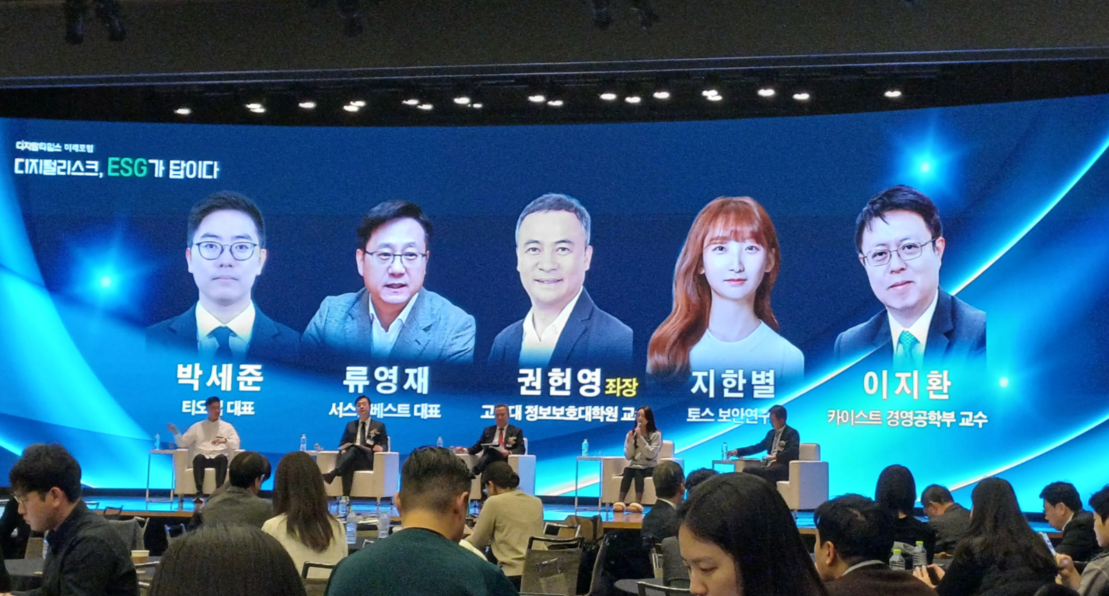 출처: 작성자 본인