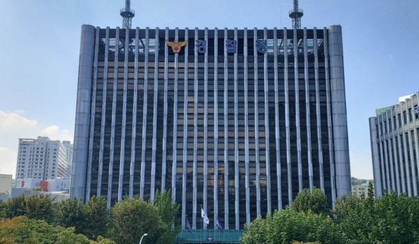 [출처] 폴리스 TV