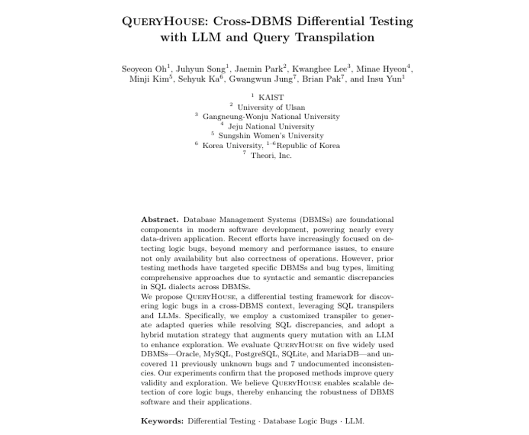 ▲ QueryHouse 논문 첫 페이지. 연구팀은 LLM을 활용한 DBMS 차등 테스팅 기법을 제안했다.