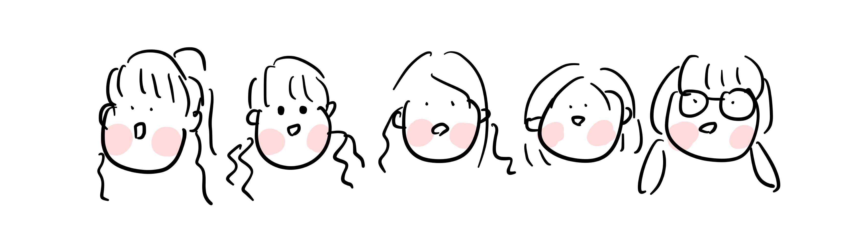 제가 사랑하는 집단의 사람들