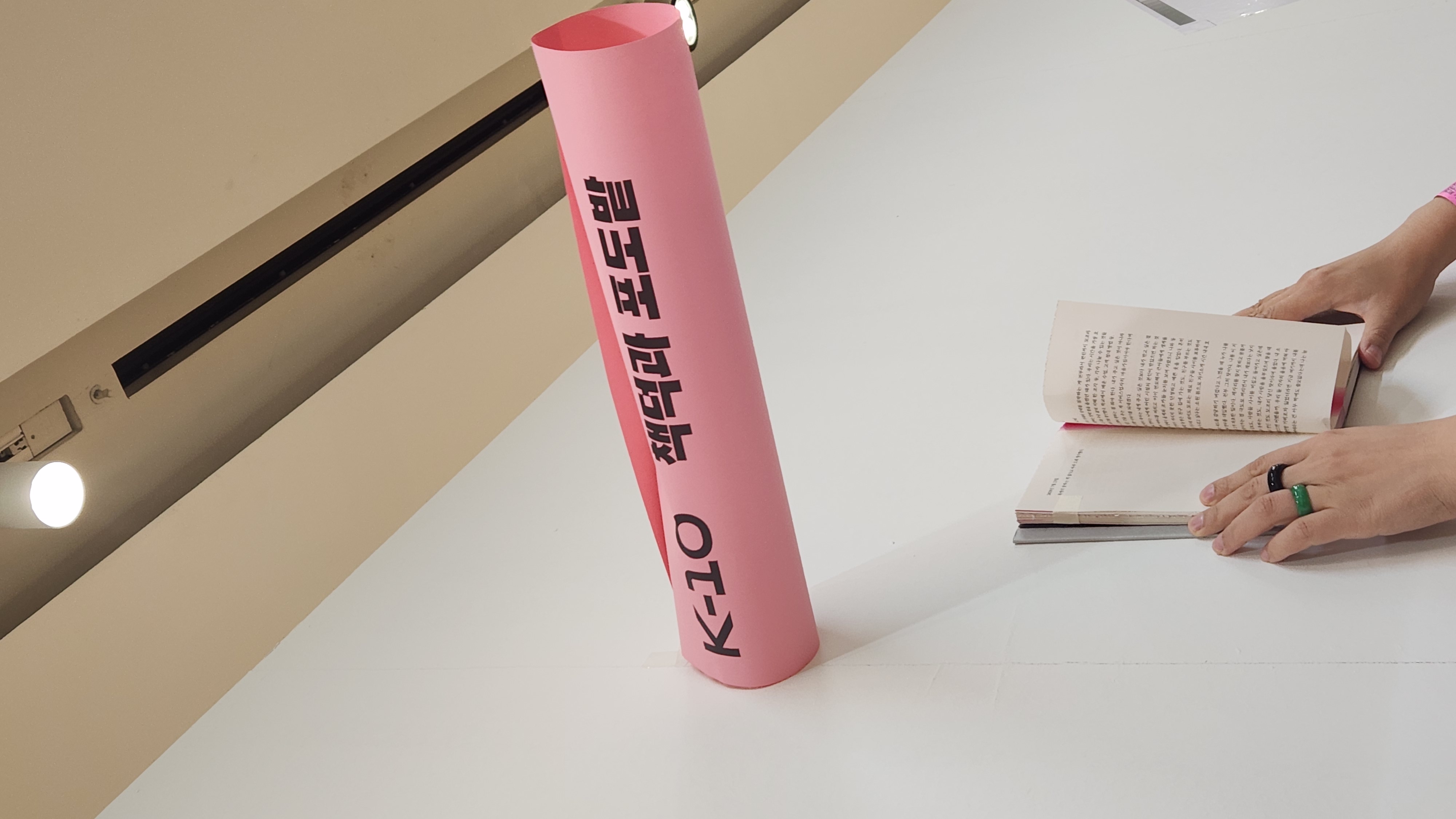 피곤 맥스를 찍은 언리미티드에디션 의 썸네일 이미지