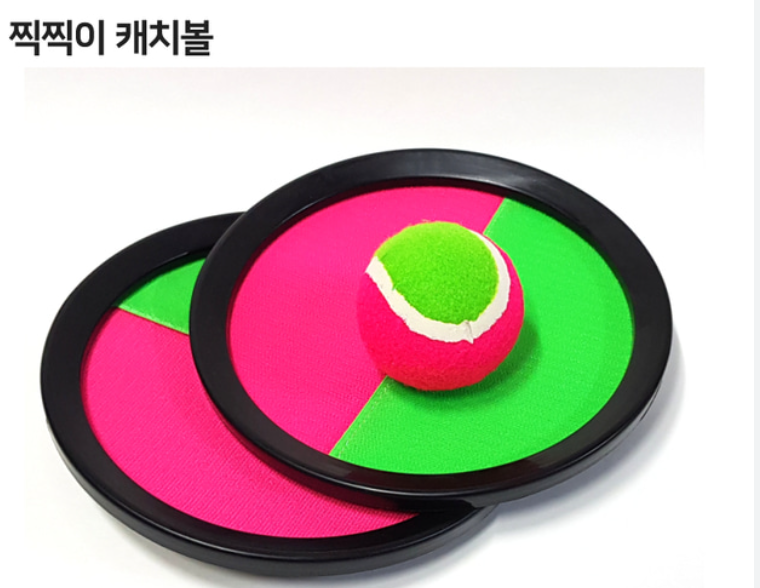 인생은 와리가리의 썸네일 이미지