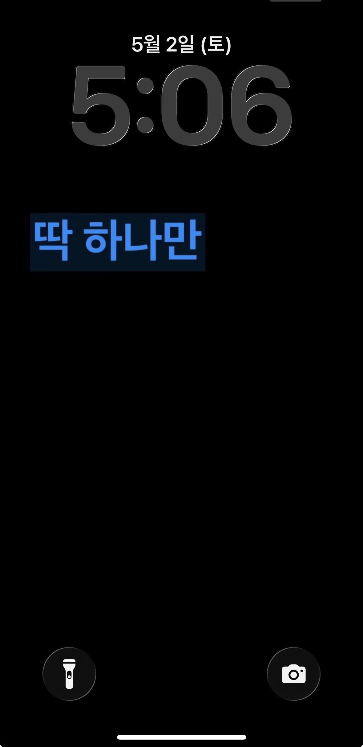 첨부 이미지