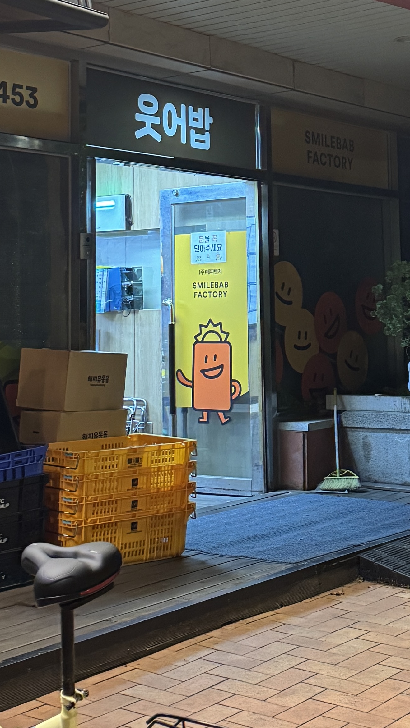 첨부 이미지