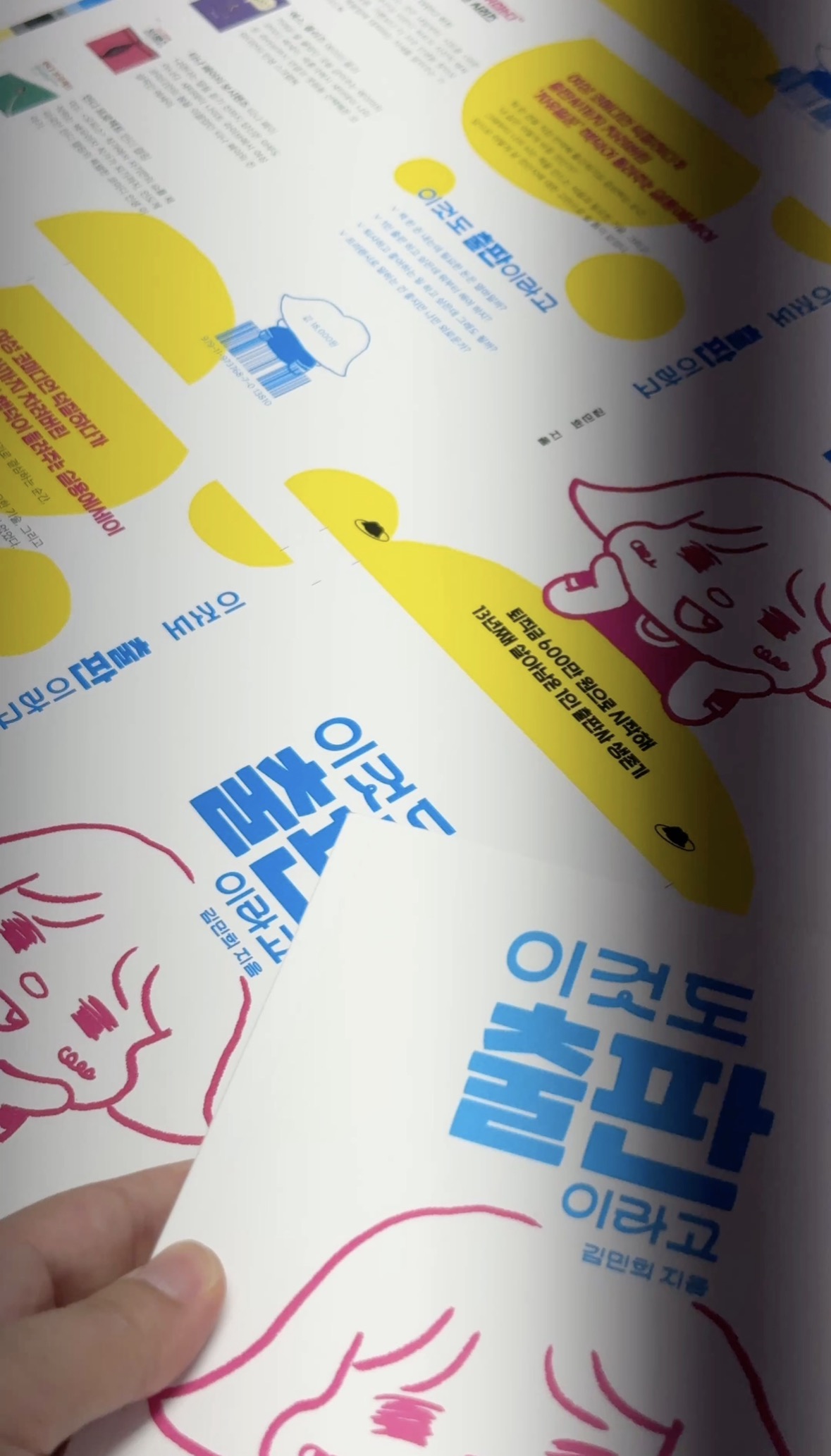 첨부 이미지
