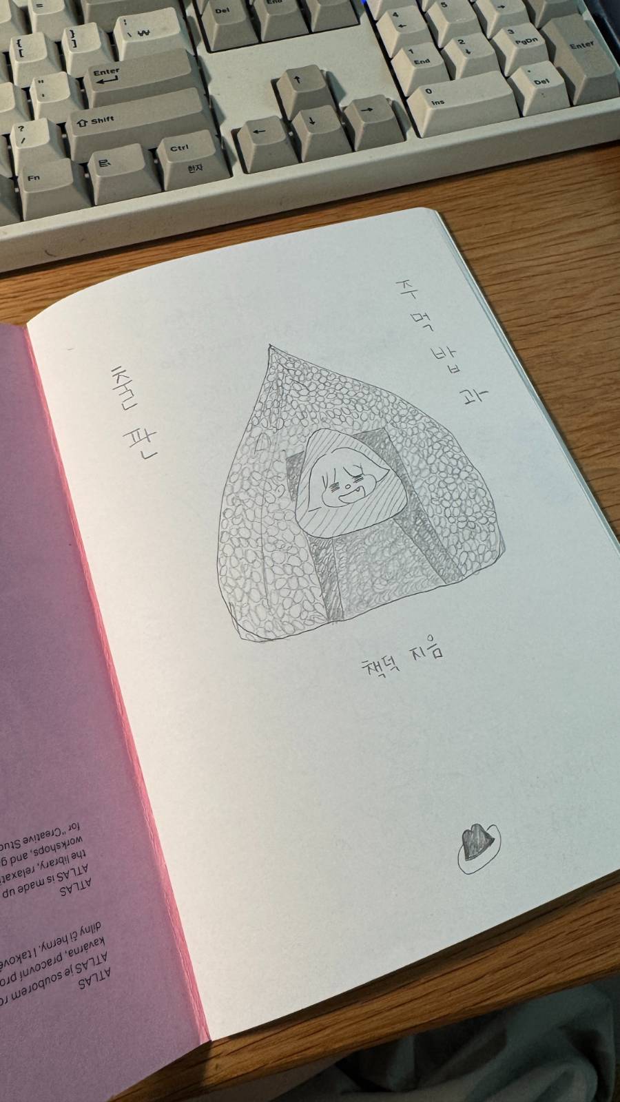 첨부 이미지
