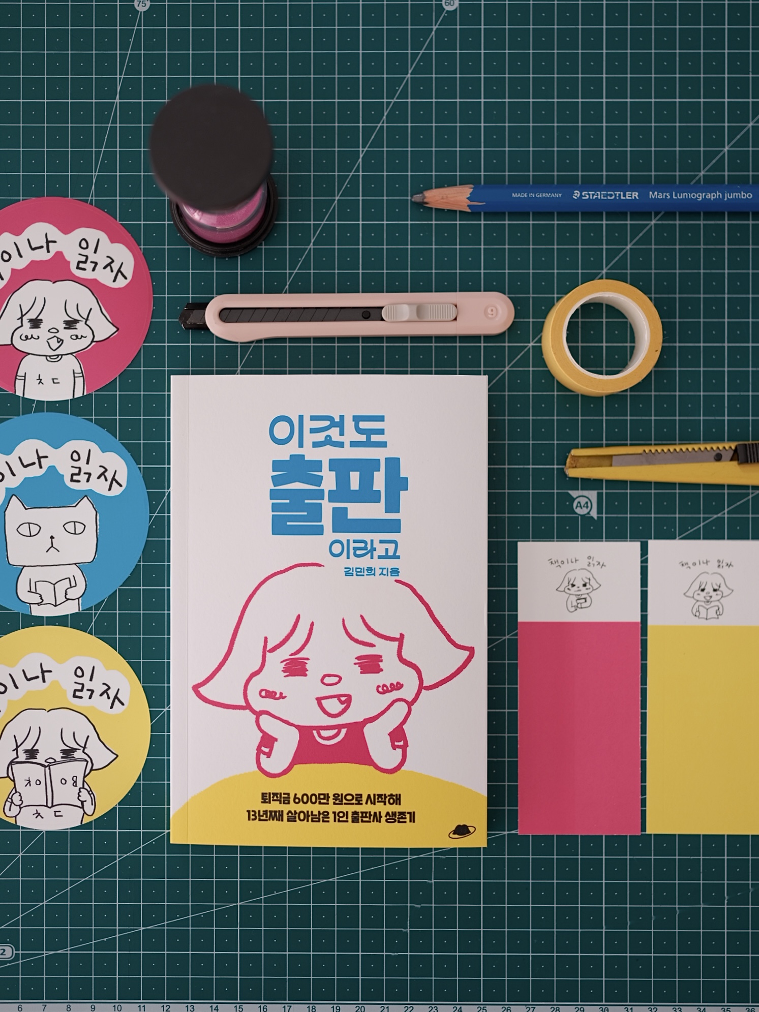 첨부 이미지