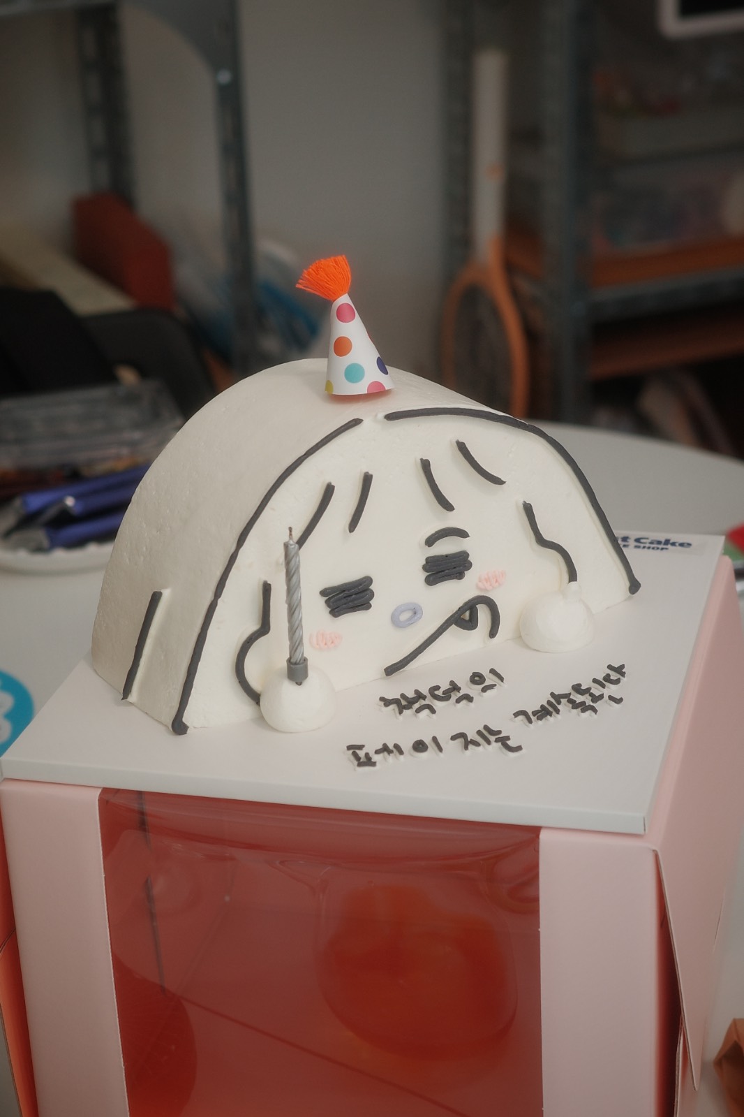 첨부 이미지