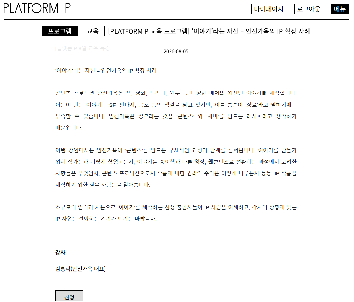 첨부 이미지