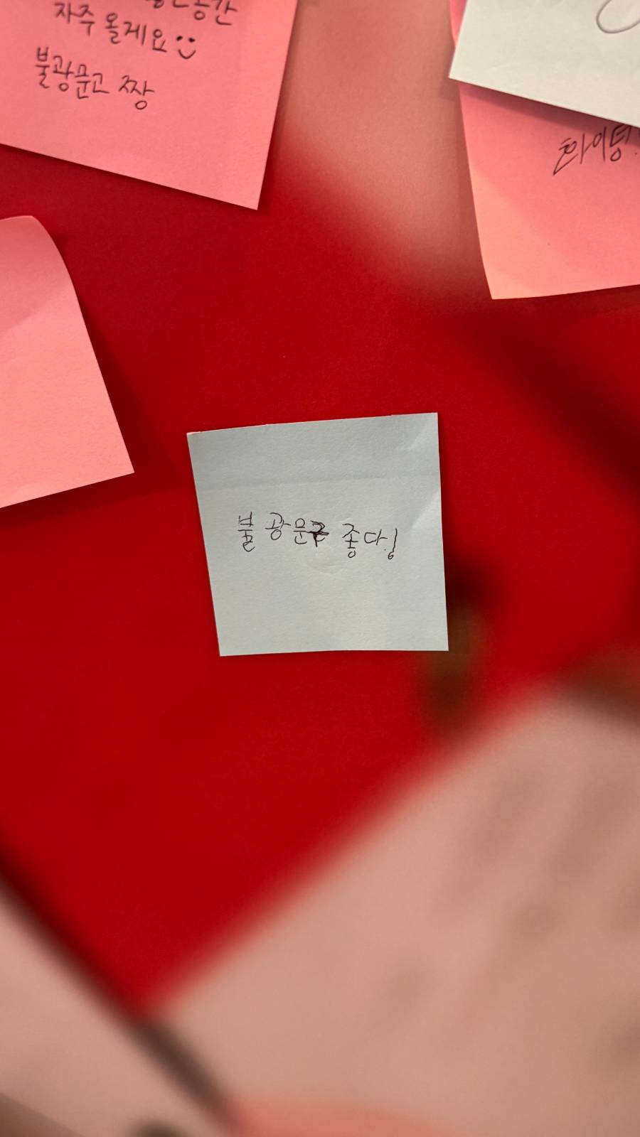 첨부 이미지