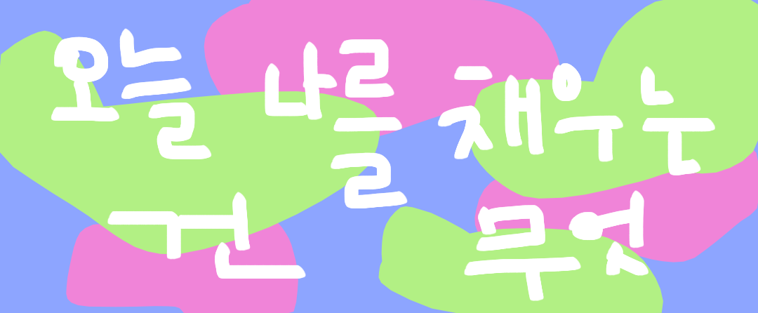 첨부 이미지