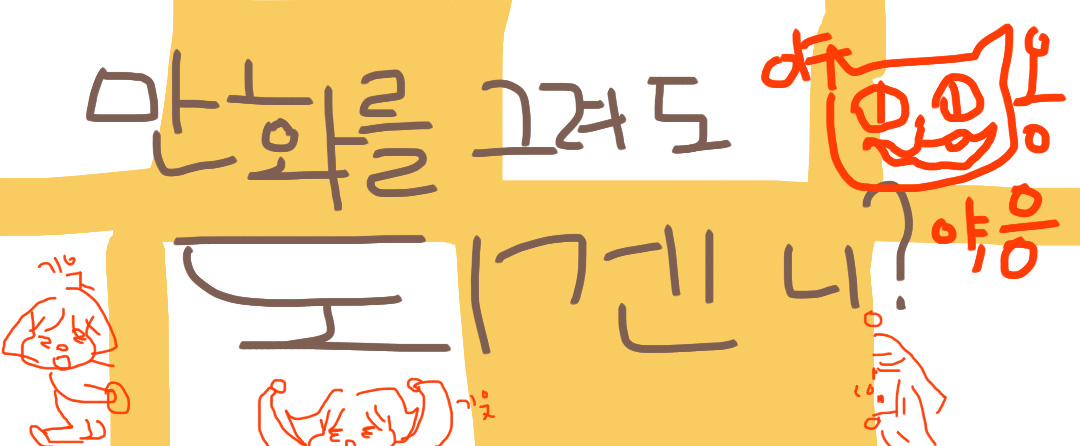 첨부 이미지