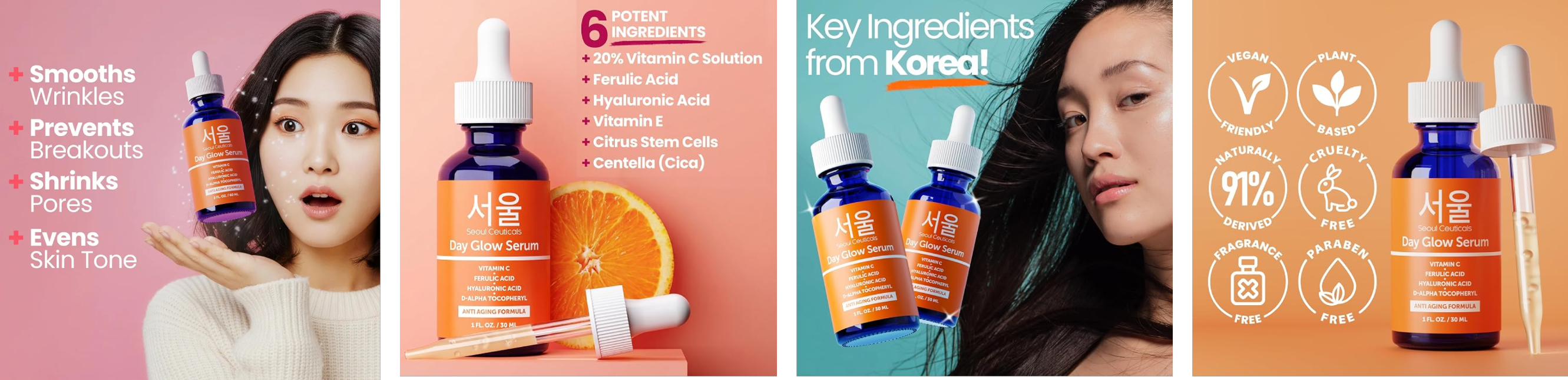 출처 - SeoulCeuticals Vitamin C Serum, Amazon