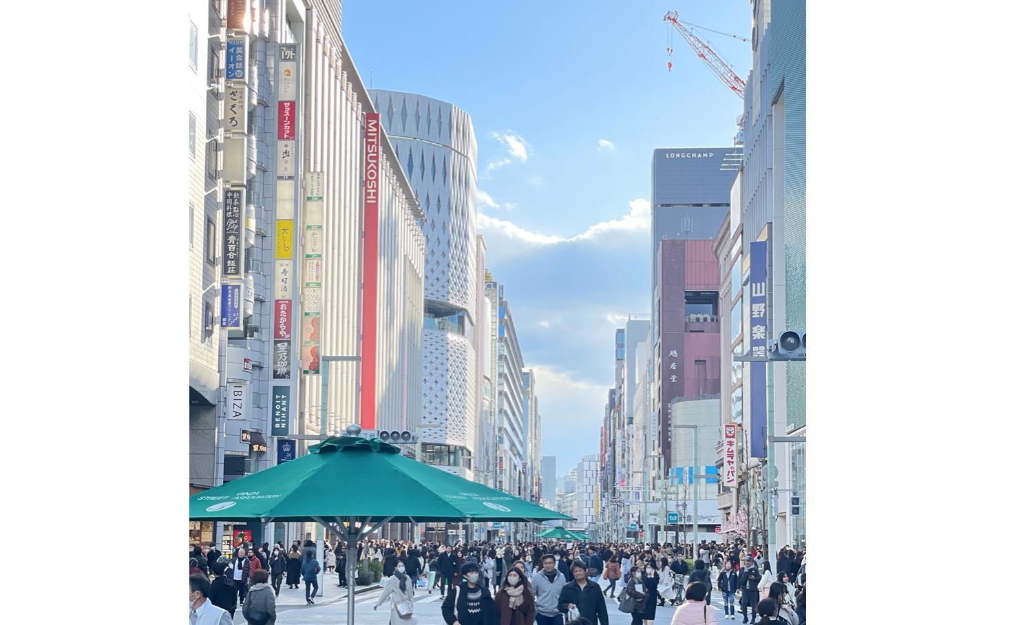 [부암댁의 일본食여행] vol.1 도쿄로 떠납니다.의 썸네일 이미지