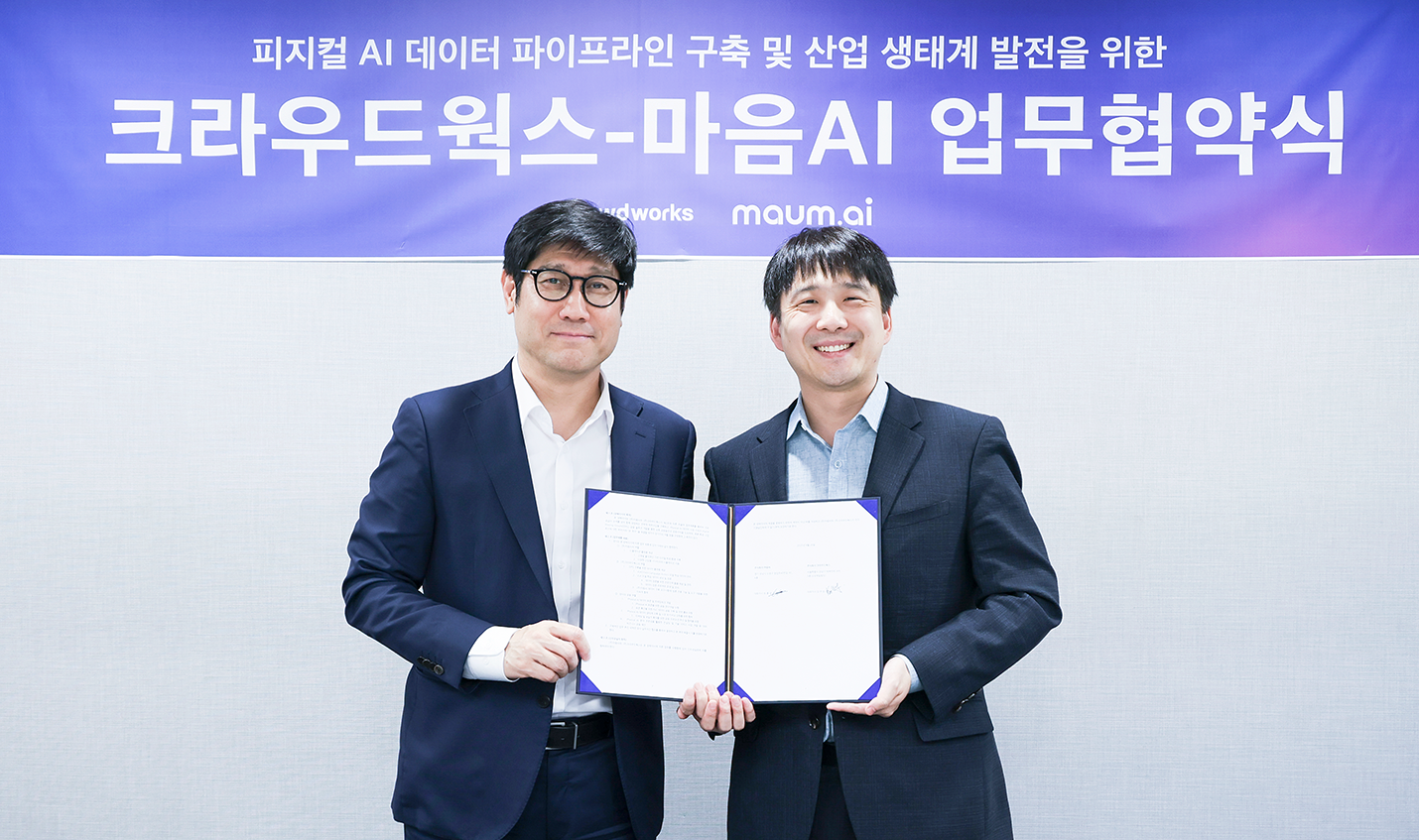 (왼)김우승 크라우드웍스 대표, (오)최홍섭 마음AI 대표