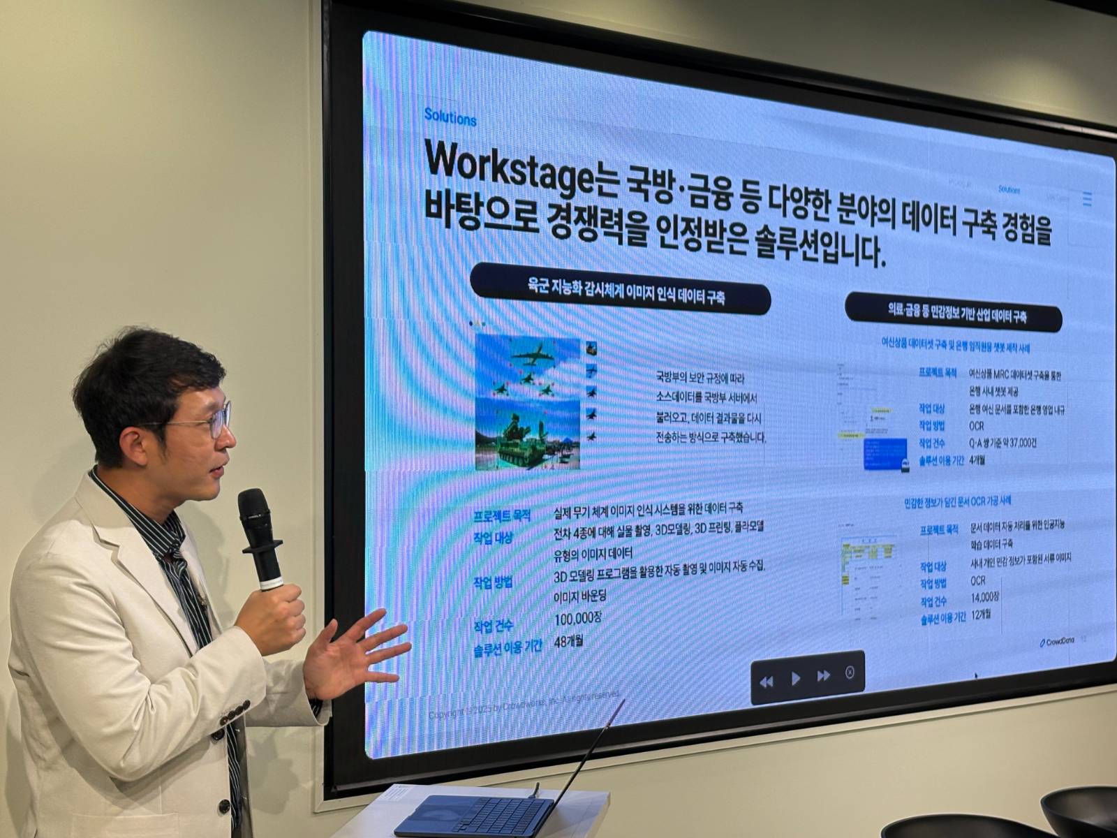 ์ฒจ๋ถ ์ด๋ฏธ์ง