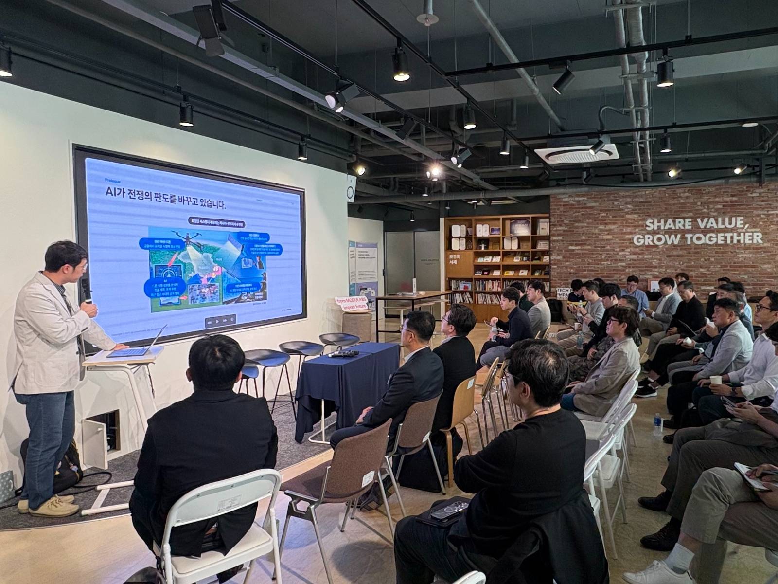 ์ฒจ๋ถ ์ด๋ฏธ์ง