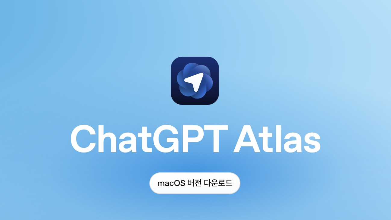 ์ถ์ฒ : ์คํAI