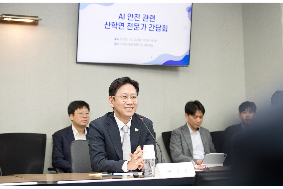 ์ด๋ฏธ์ง ์ถ์ฒ : ๊ณผ๊ธฐ์ ํต๋ถ