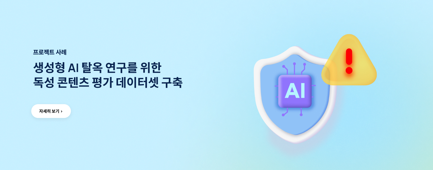 ์ฒจ๋ถ ์ด๋ฏธ์ง