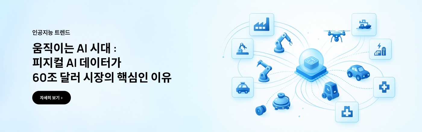 ์ฒจ๋ถ ์ด๋ฏธ์ง