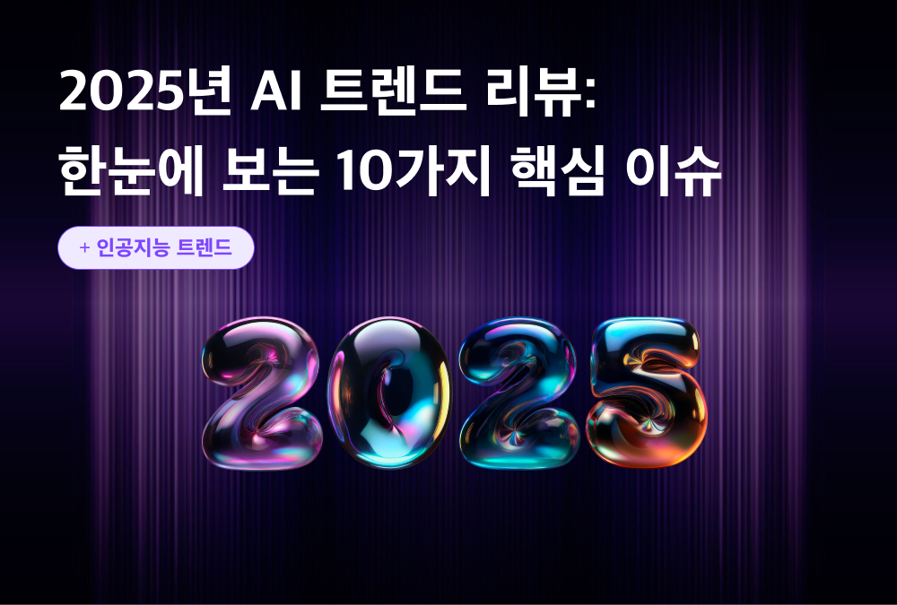 ์ฒจ๋ถ ์ด๋ฏธ์ง