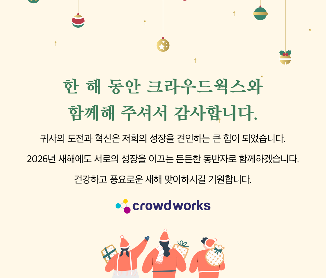 ์ฒจ๋ถ ์ด๋ฏธ์ง