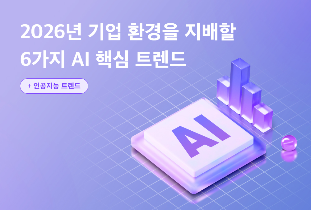 ์ฒจ๋ถ ์ด๋ฏธ์ง