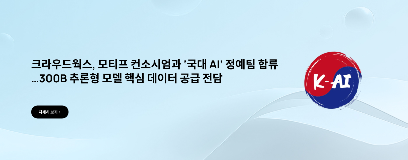 μ²¨λΆ μ΄λ―Έμ§