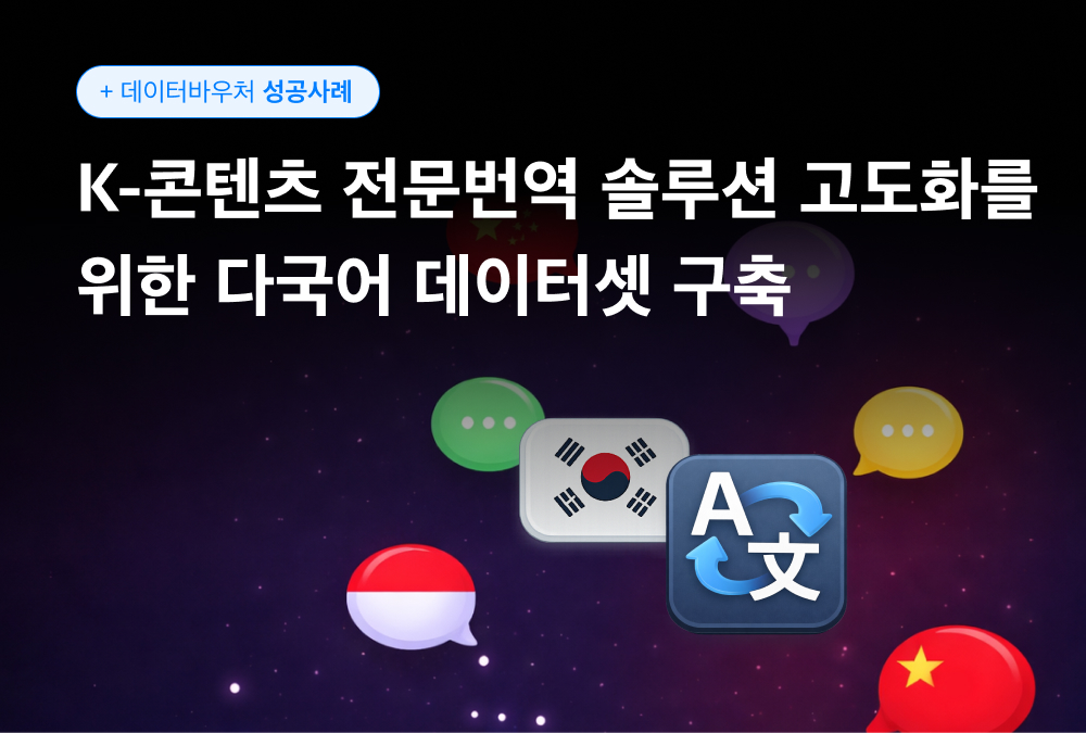 μ²¨λΆ μ΄λ―Έμ§