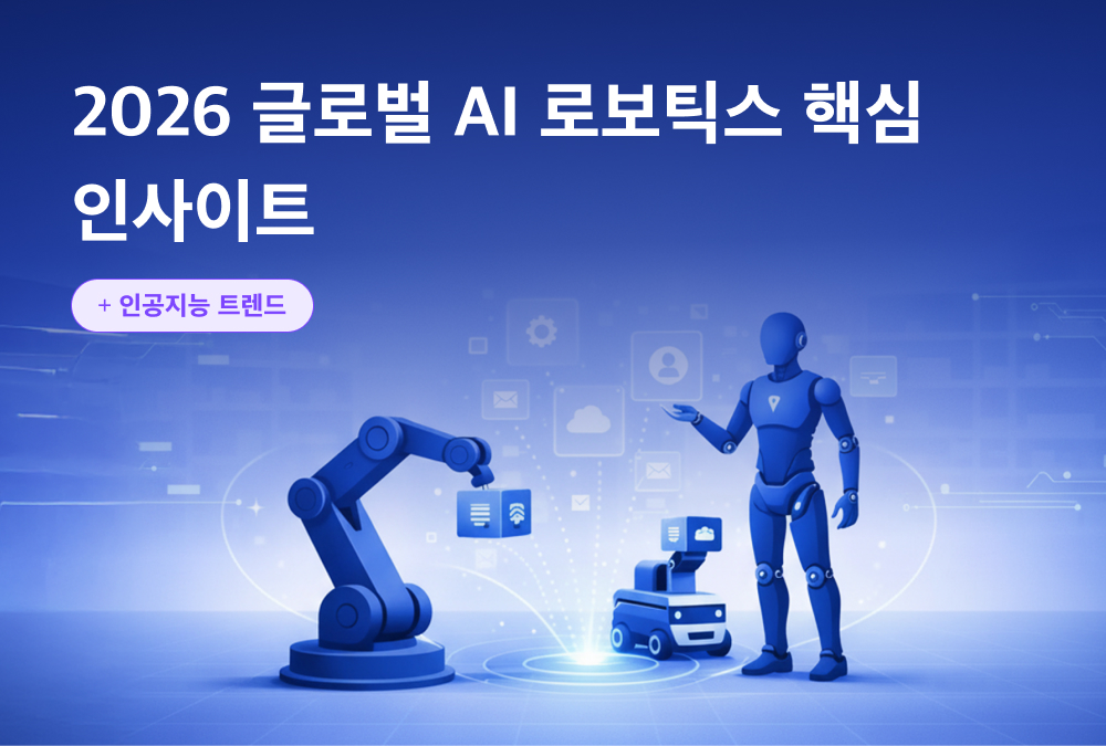 μ²¨λΆ μ΄λ―Έμ§