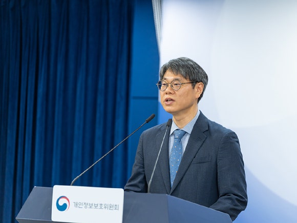 사진 : 개인정보보호위원회