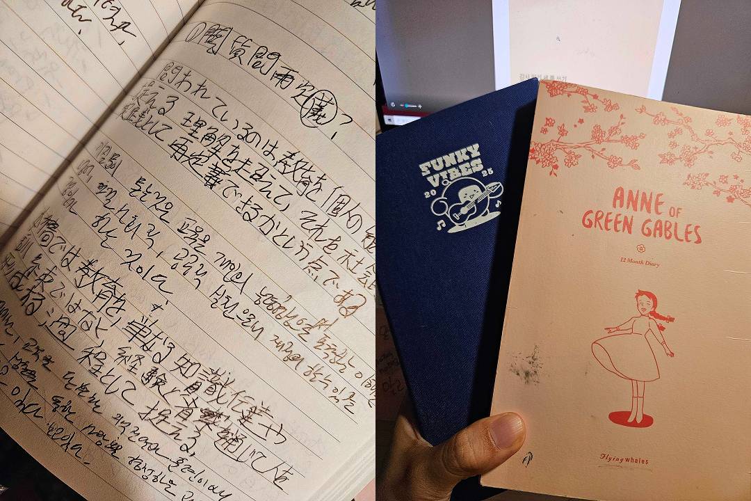 감사 일기 세 줄 쓰기