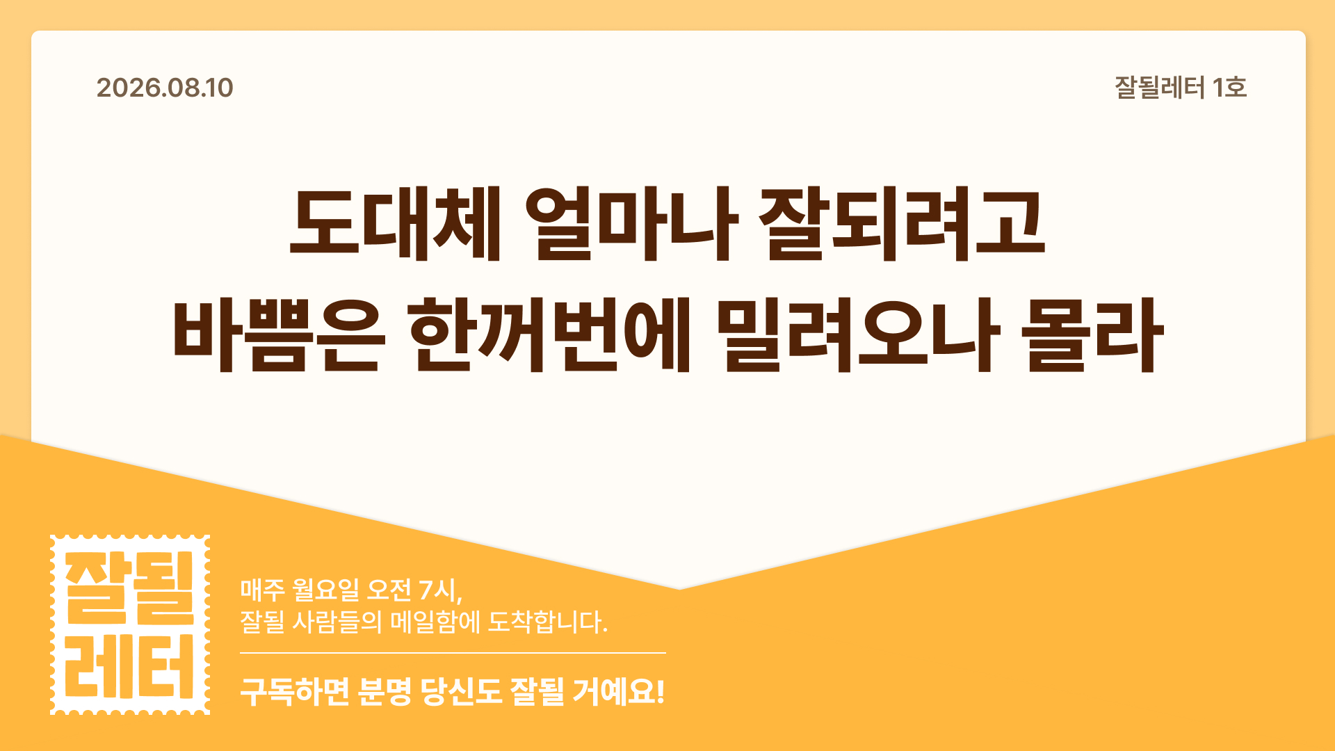 첨부 이미지
