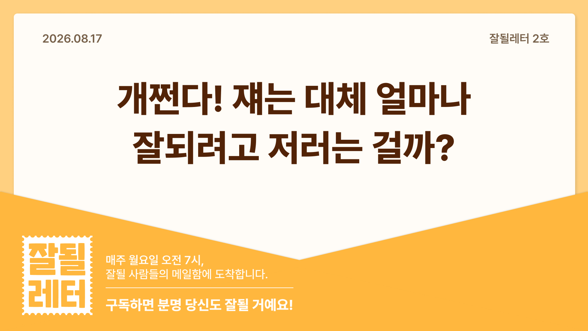 첨부 이미지